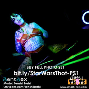 Star Whore: Escape from Hoe-Gu with Tenshii Tushii